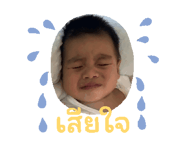 825939342