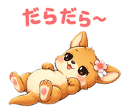 825962941
