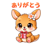 825962953