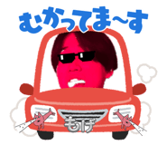 825980442