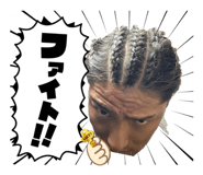 825980443