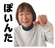 825981576