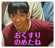 825982035