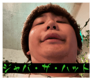 825982039