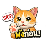 825982941
