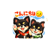 825987379