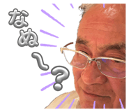 825990043