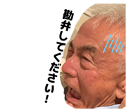 825990046