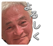 825990048