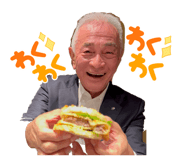 825990051