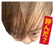825990066