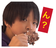825990067