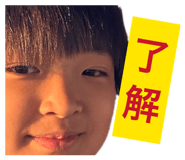 825990068