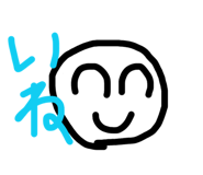 826020745