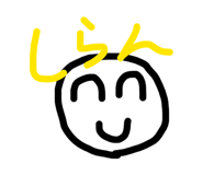 826020746