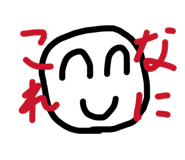 826020748