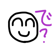 826020749