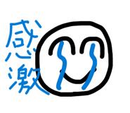 826020751