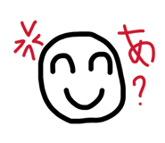 826020753