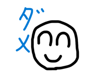 826020756