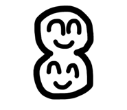 826020758