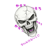 826020942