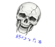 826020943