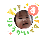 826021752