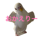 826021759