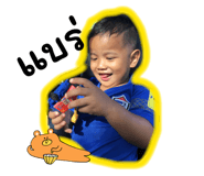 826029670