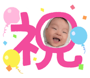 826030079