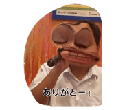 826030414