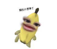 826032346