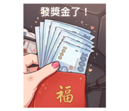 826033844