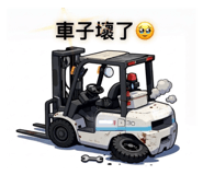 826033860