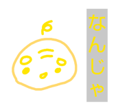 826034914