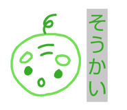 826034915