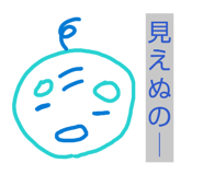 826034916