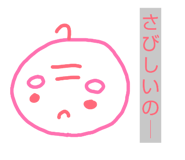 826034917