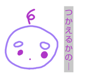 826034918