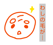 826034919
