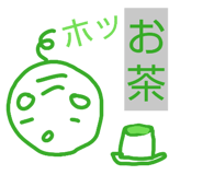 826034920