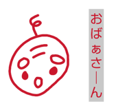 826034924