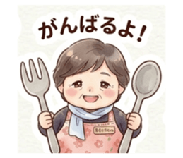 826034954