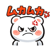 826044088