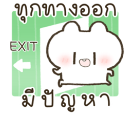 ฮินาโระ หมดไฟ รูปที่ 10