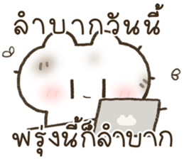 ฮินาโระ หมดไฟ รูปที่ 28