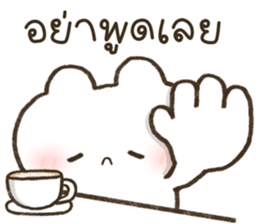 ฮินาโระ หมดไฟ รูปที่ 29