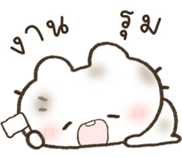 ฮินาโระ หมดไฟ รูปที่ 35