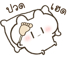 ฮินาโระ หมดไฟ รูปที่ 40